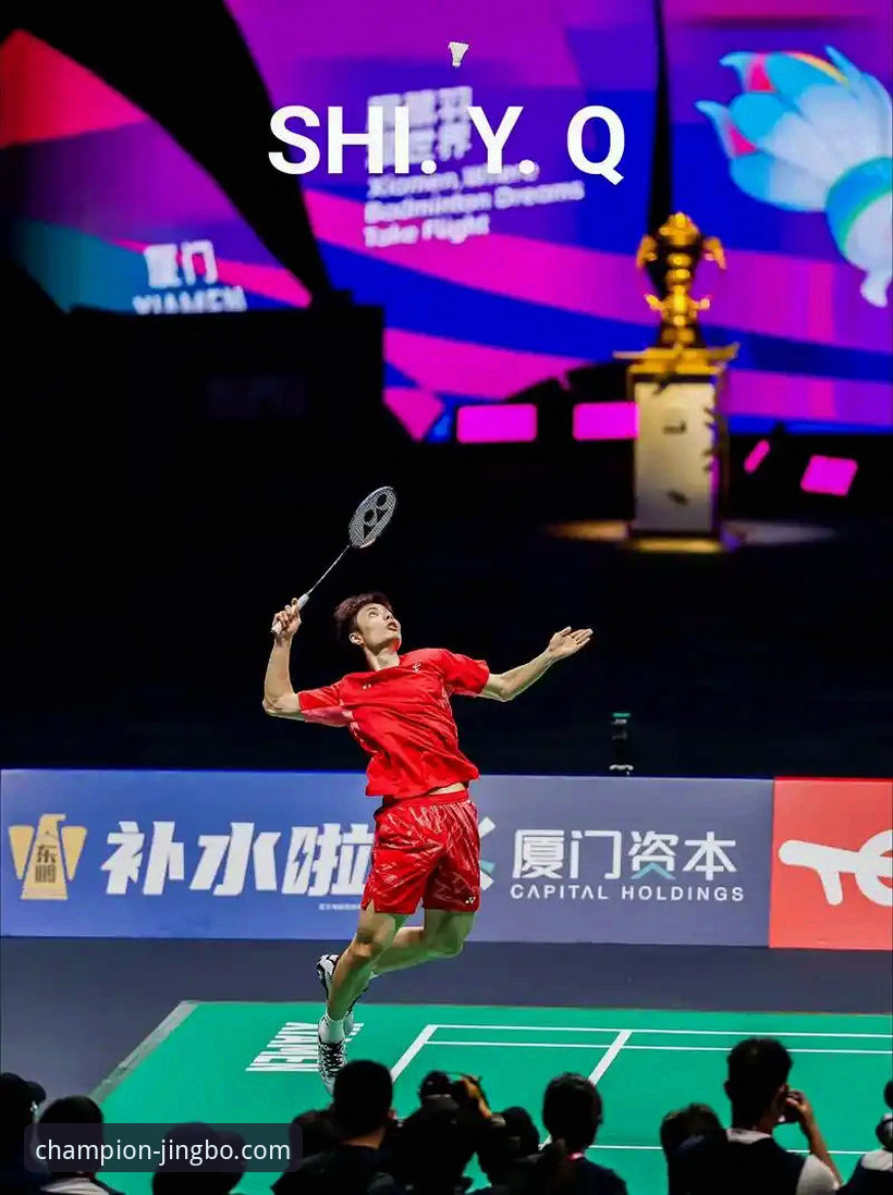 石宇奇vs阿尤什：国羽亚锦赛破荒之战，从8年等待到21-8的强势统治