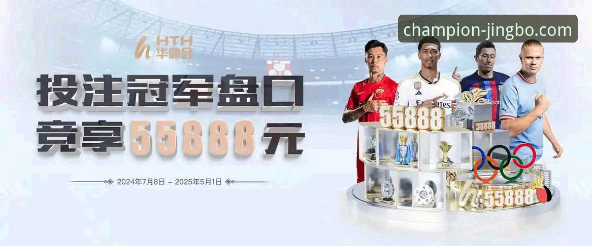 3步搞定竞博体育官网下载，资深用户分享一站式获取指南