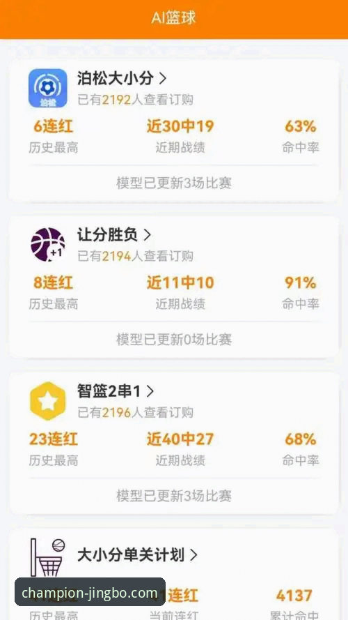 竞博体育官网新手入门：竞博官方网站手机版完整使用指南
