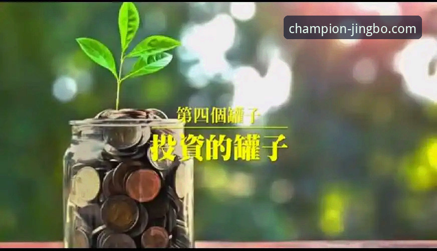 竞博官方网站玩家社区哪个好 实战派告诉你:竞博体育官网玩家社区到底哪个好用?从菜鸟到老鸟的全流程解读